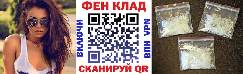 Amphetamine 97%  Минеральные Воды 