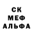 Амфетамин VHQ Kim dcruz