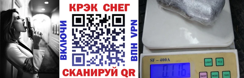 Кокаин Эквадор  продажа наркотиков  маркетплейс клад  Минеральные Воды 