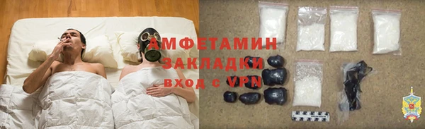 первитин Дмитриев