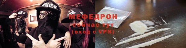 мдпв Дмитровск