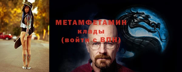 мдпв Дмитровск