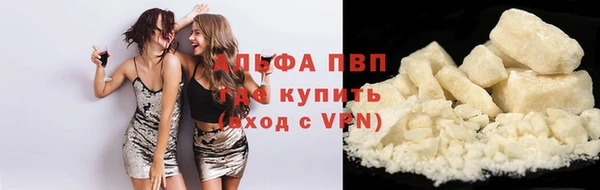 мдпв Дмитровск