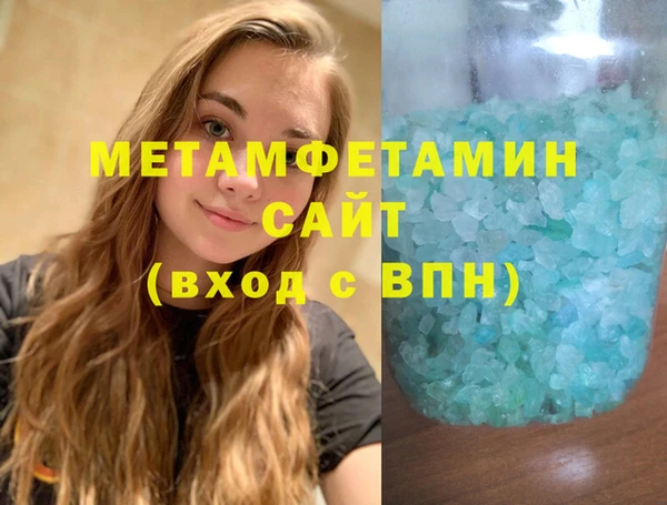 мдпв Дмитровск