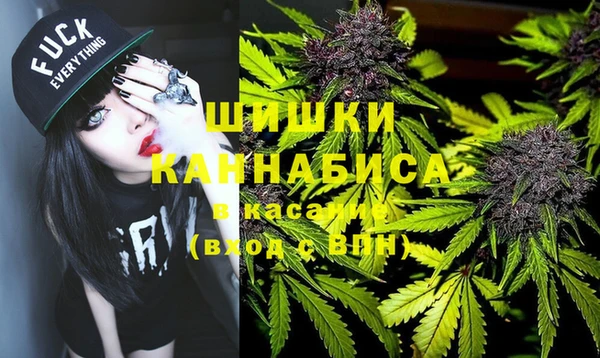 мефедрон Гусев