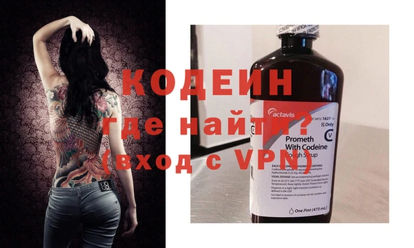 метамфетамин Дмитров
