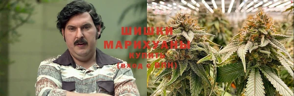 мефедрон Гусев