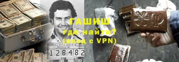 первитин Дмитриев
