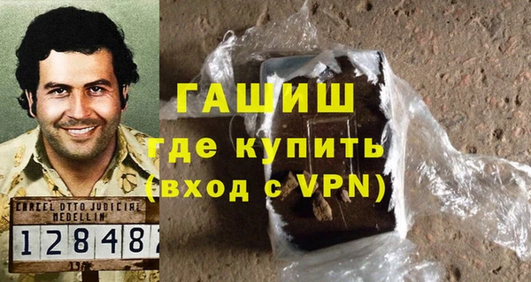 круглые Чердынь