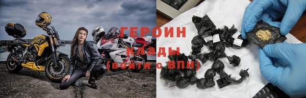 первитин Дмитриев