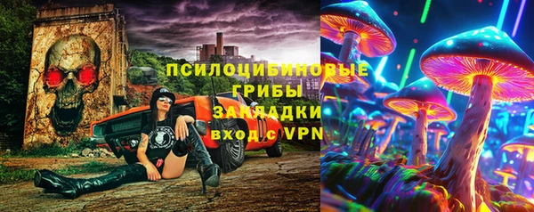 метамфетамин Дмитров