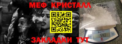 ALPHA-PVP Абакан