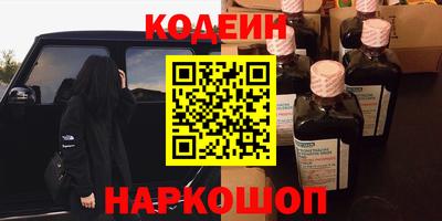 apvp Бузулук