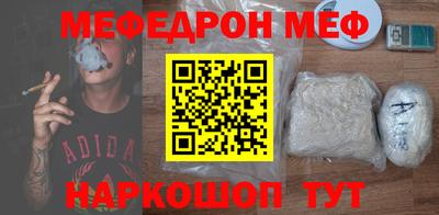 apvp Бузулук
