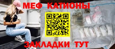 синтетический гашиш Бугуруслан