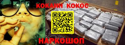 амф Азнакаево