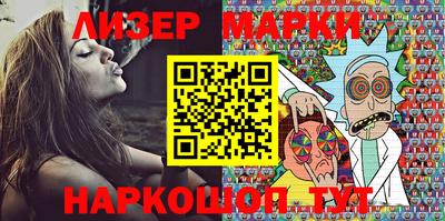 амф Азнакаево