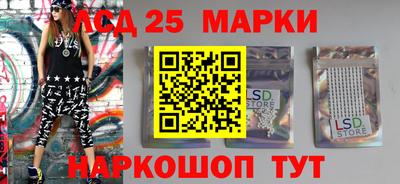 герыч Будённовск