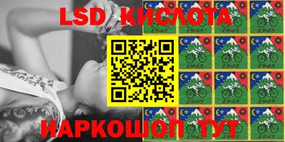 амф Азнакаево