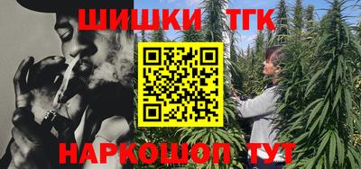 apvp Бузулук