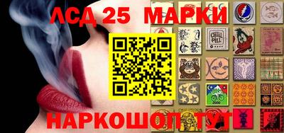 синтетический гашиш Бугуруслан
