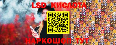 твердый Абинск