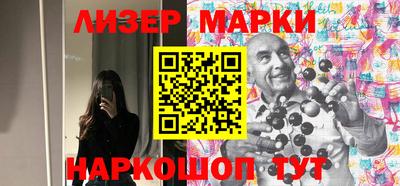 apvp Бузулук