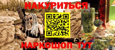 амф Азнакаево