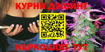синтетический гашиш Бугуруслан
