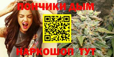 герыч Будённовск