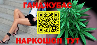 ALPHA-PVP Абакан