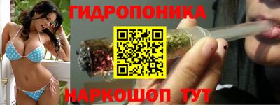 ALPHA-PVP Абакан