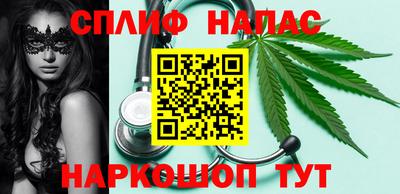 твердый Абинск