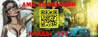 синтетический гашиш Бугуруслан