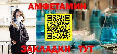 синтетический гашиш Бугуруслан