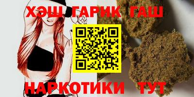 амф Азнакаево