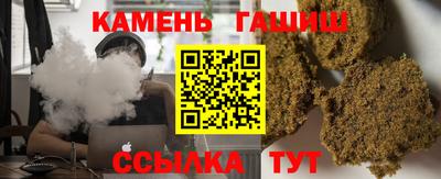 apvp Бузулук