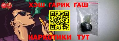 apvp Бузулук
