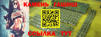 твердый Абинск