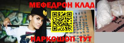 apvp Бузулук