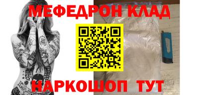синтетический гашиш Бугуруслан