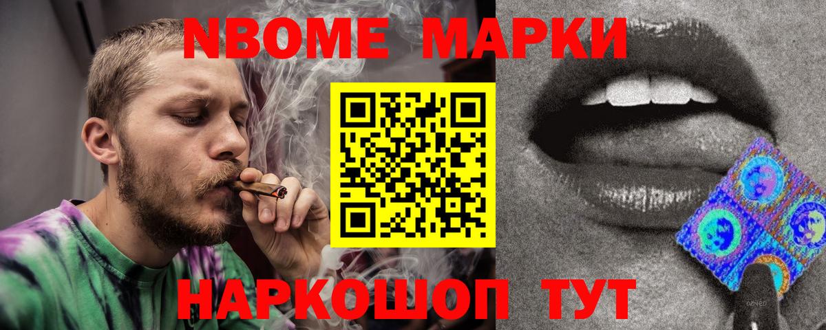 ЛСД экстази ecstasy  Вход с VPN  ЛСД экстази  LSD-25 экстази ecstasy  Минеральные Воды 