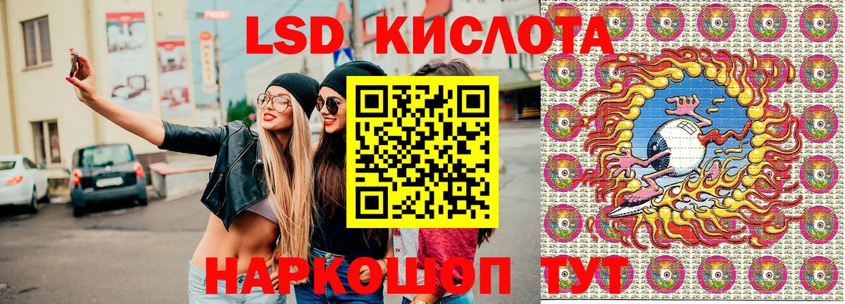 Марки N-bome 1,8мг  даркнет сайт  Минеральные Воды 