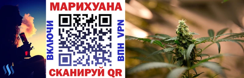 omg tor продажа наркотиков Минеральные Воды МАРИХУАНА AK-47